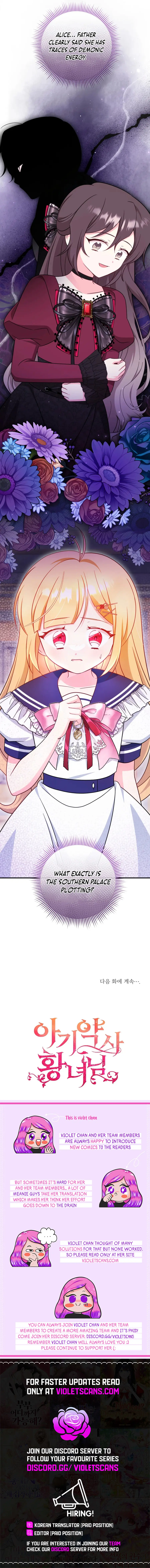 Baby Pharmacist Princess Chapter 81 page 21