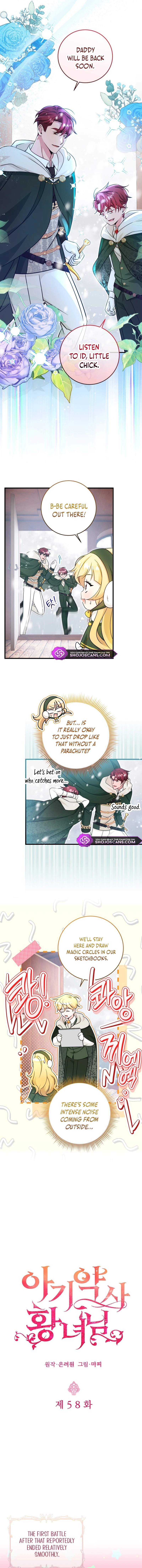 Baby Pharmacist Princess Chapter 58 page 4