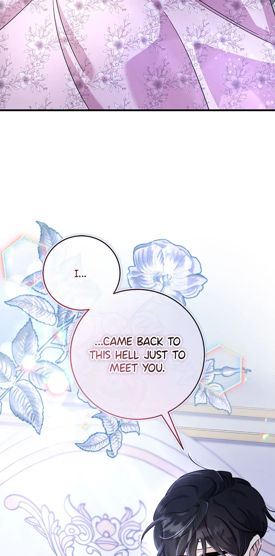Baby Pharmacist Princess Chapter 33 page 6