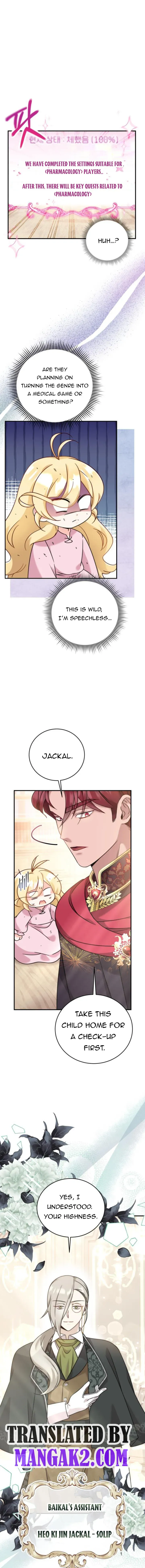 Baby Pharmacist Princess Chapter 4 page 6