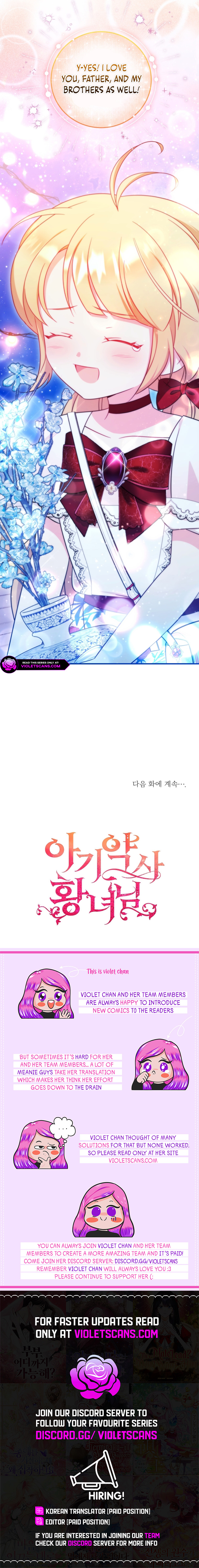 Baby Pharmacist Princess Chapter 72 page 14
