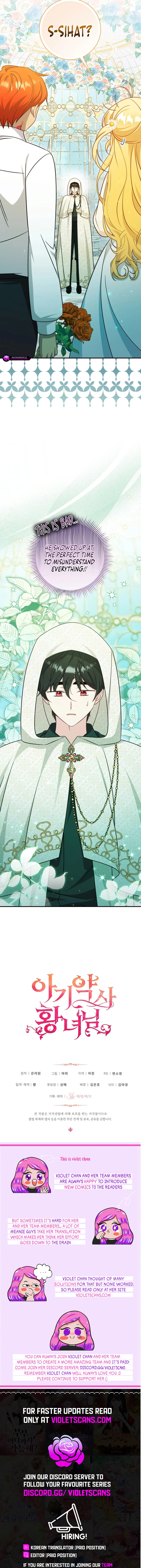 Baby Pharmacist Princess Chapter 97 page 19