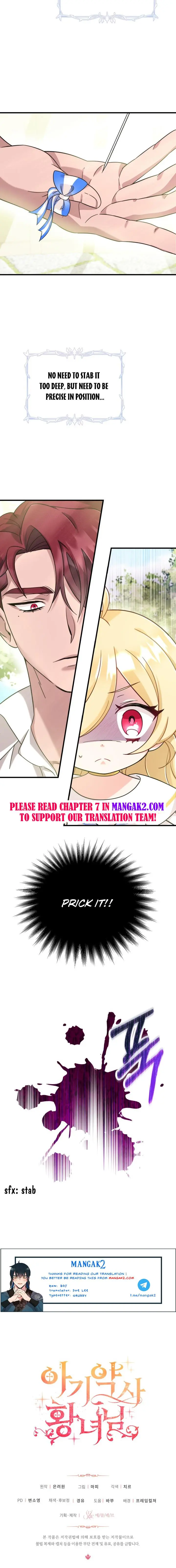 Baby Pharmacist Princess Chapter 6.5 page 15