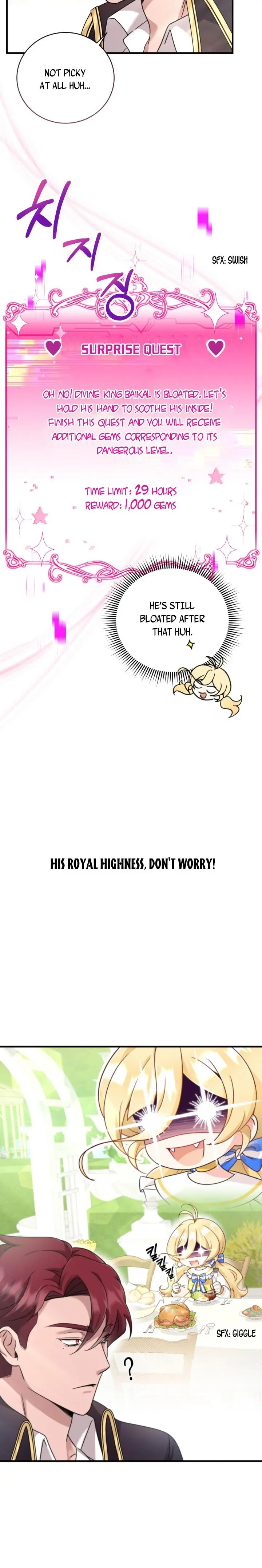 Baby Pharmacist Princess Chapter 5.5 page 3