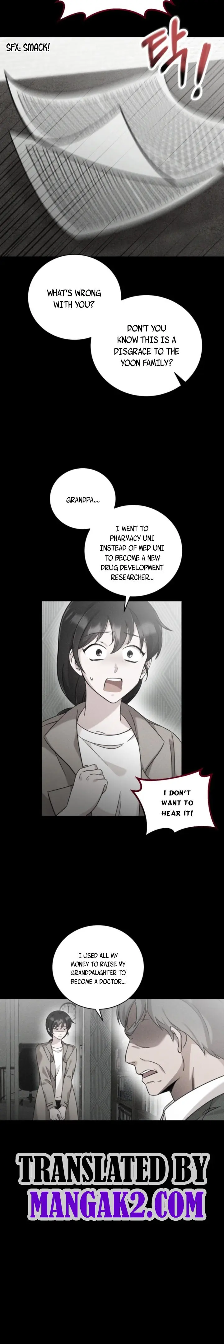 Baby Pharmacist Princess Chapter 5.5 page 5
