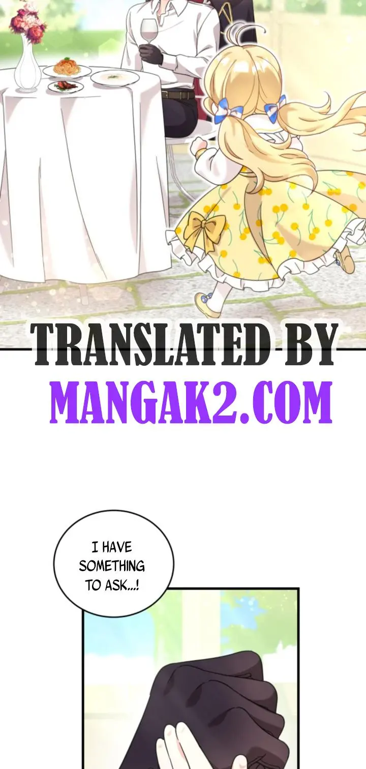 Baby Pharmacist Princess Chapter 5.5 page 17