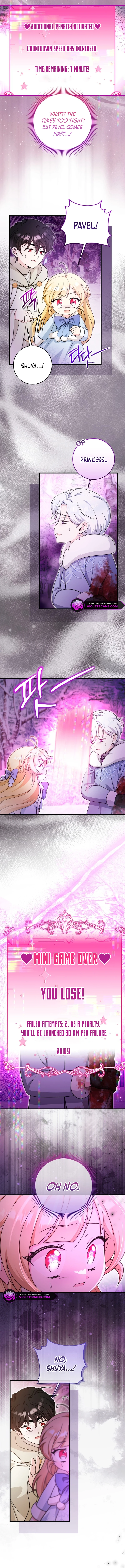 Baby Pharmacist Princess Chapter 61 page 13