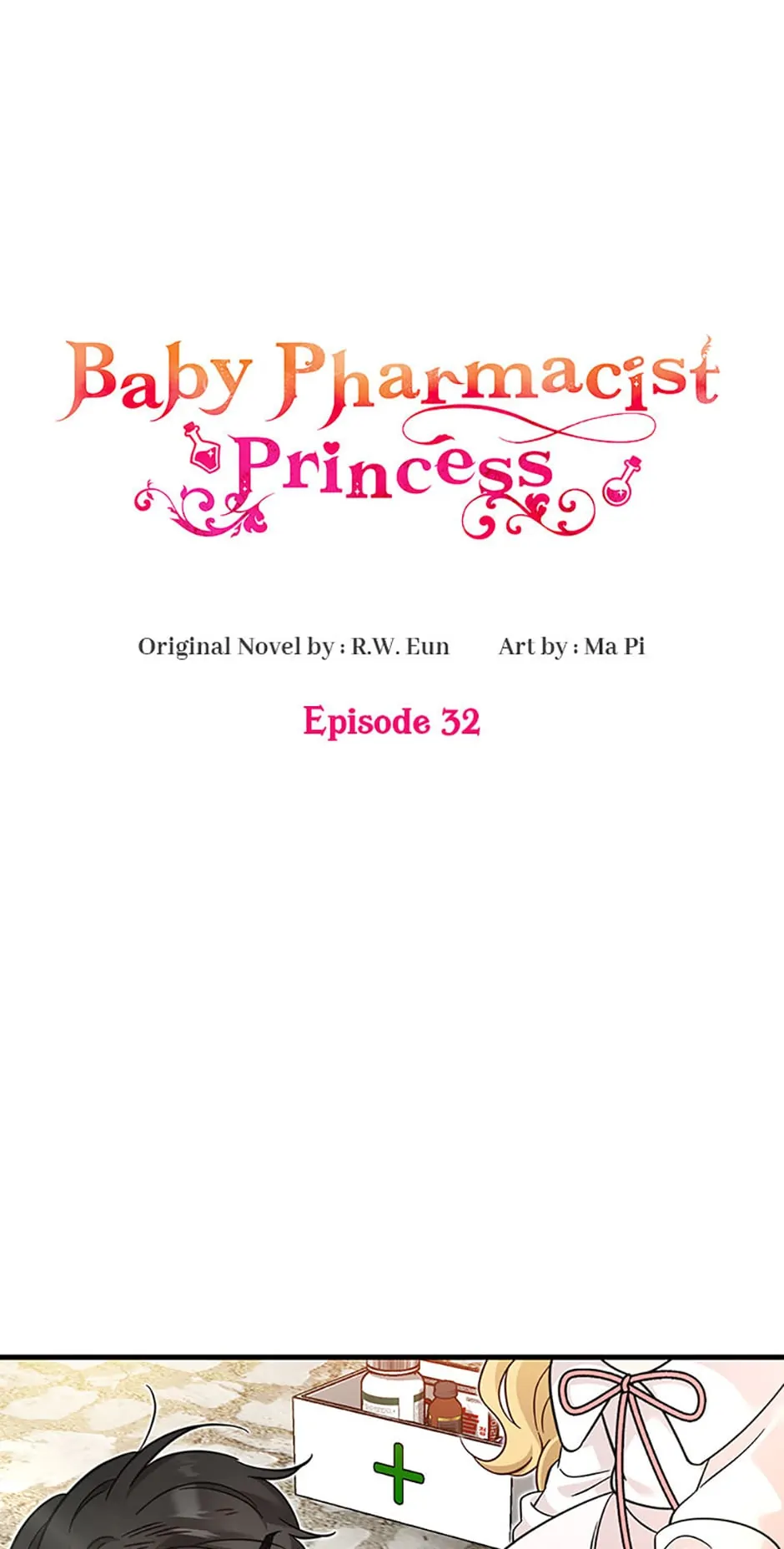 Baby Pharmacist Princess Chapter 32 page 17