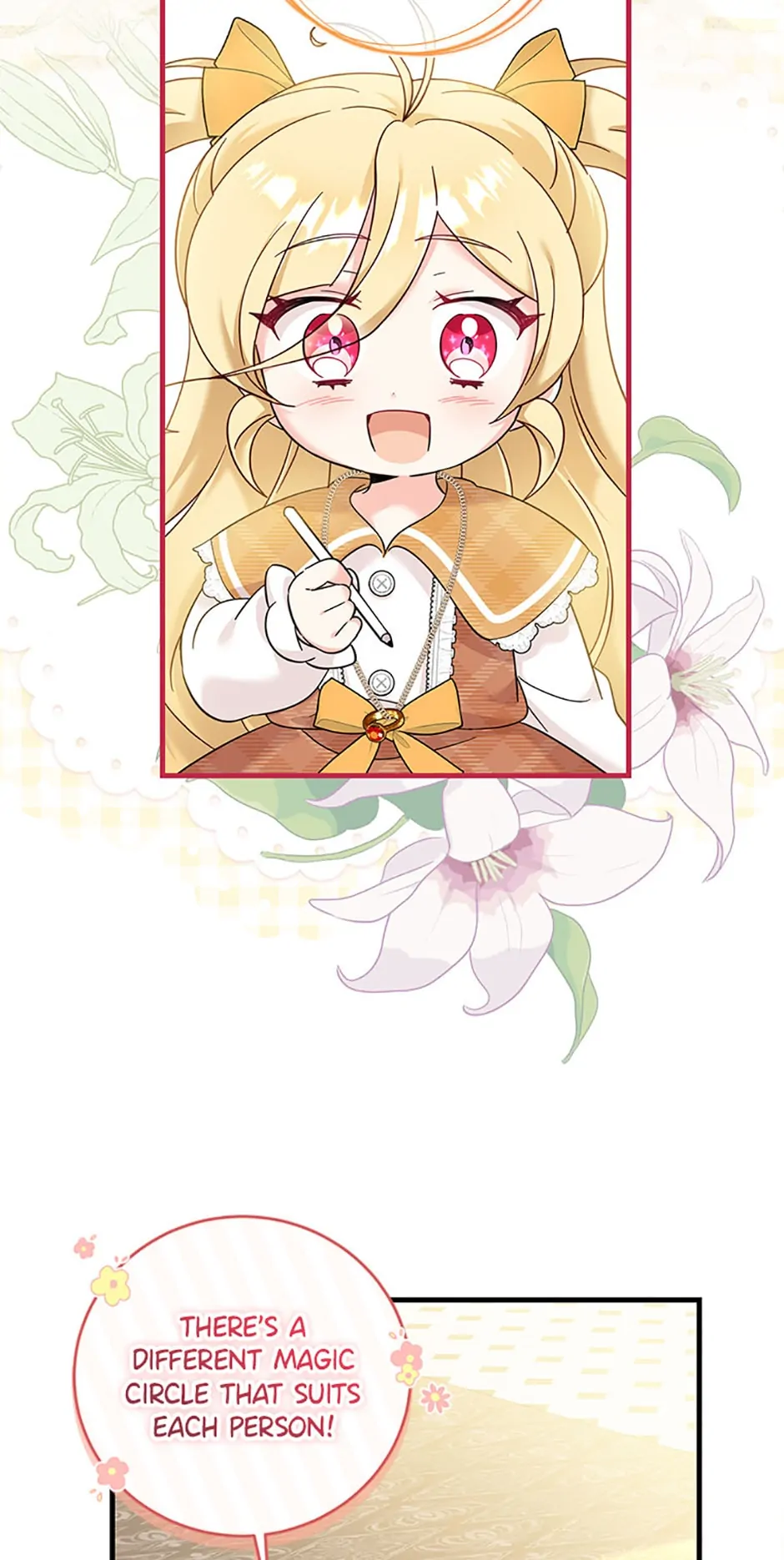 Baby Pharmacist Princess Chapter 29 page 4