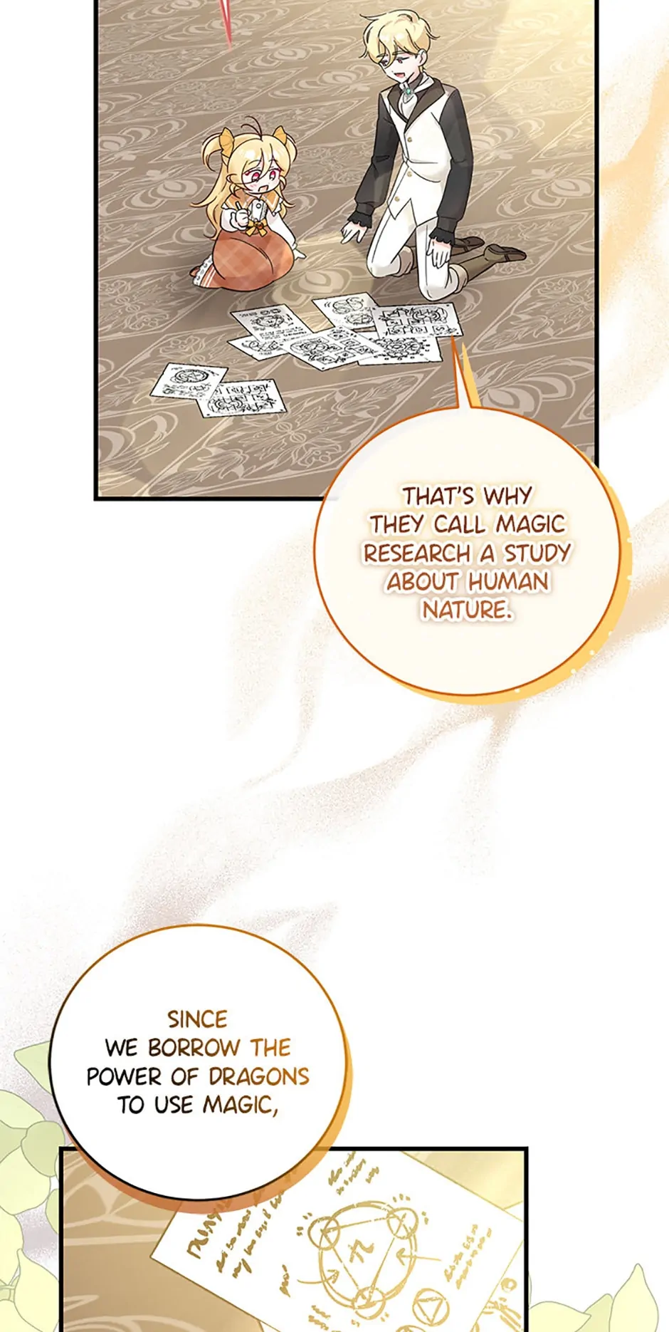 Baby Pharmacist Princess Chapter 29 page 5