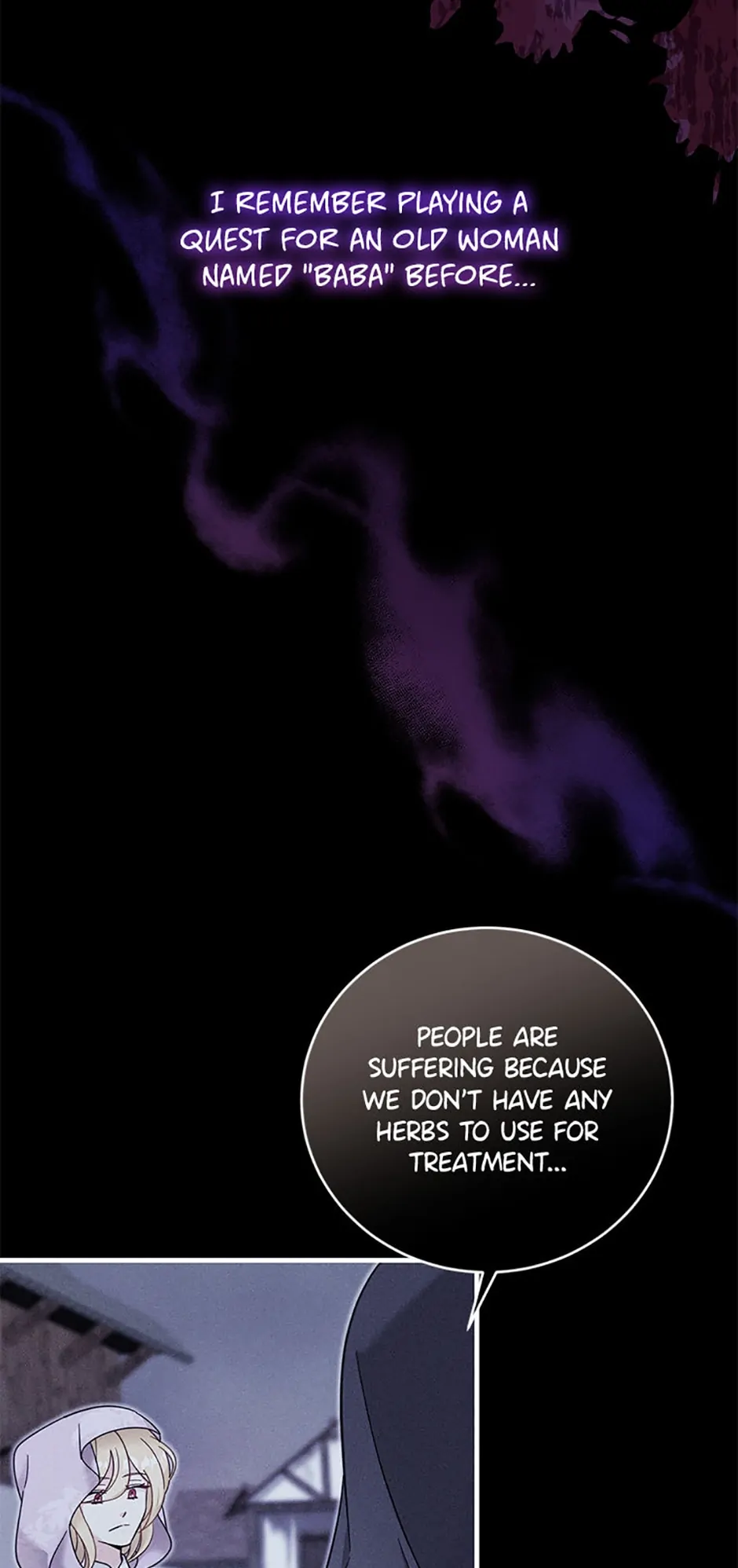 Baby Pharmacist Princess Chapter 18 page 4
