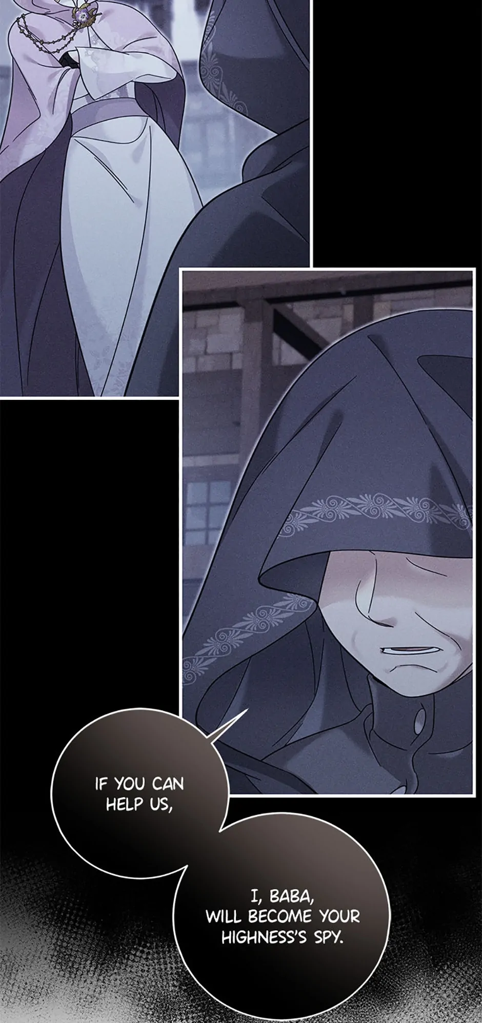 Baby Pharmacist Princess Chapter 18 page 5