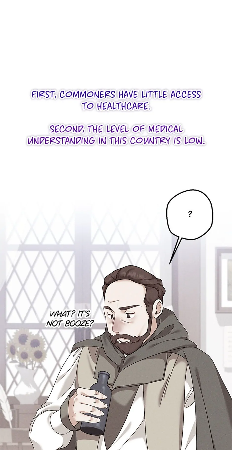 Baby Pharmacist Princess Chapter 18 page 19
