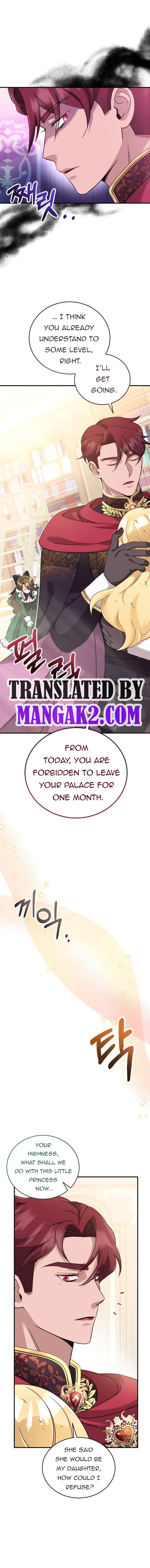 Baby Pharmacist Princess Chapter 4.5 page 7