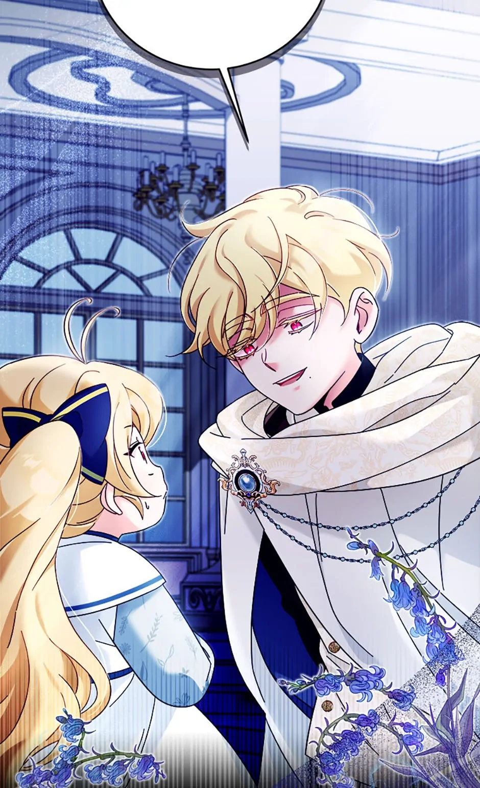 Baby Pharmacist Princess Chapter 21 page 75