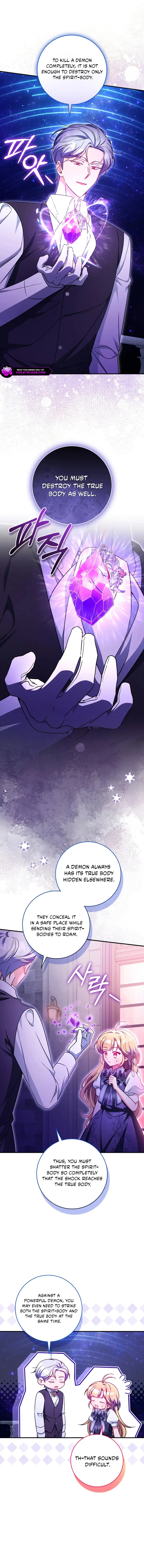 Baby Pharmacist Princess Chapter 103 page 5