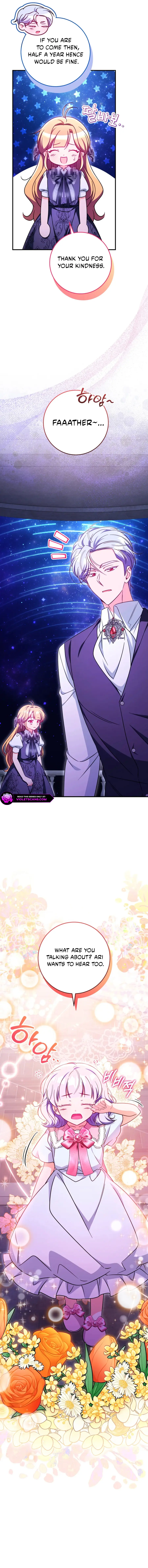 Baby Pharmacist Princess Chapter 103 page 12