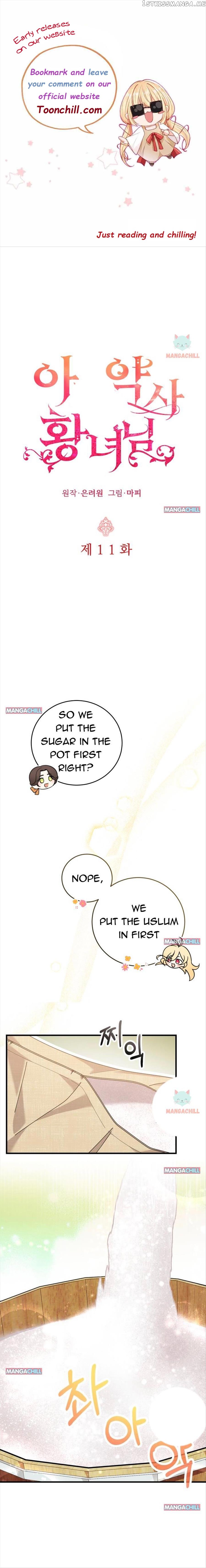 Baby Pharmacist Princess Chapter 11 page 2
