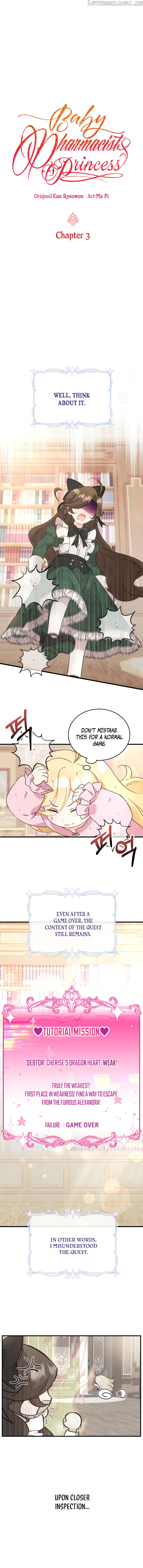 Baby Pharmacist Princess Chapter 3 page 2
