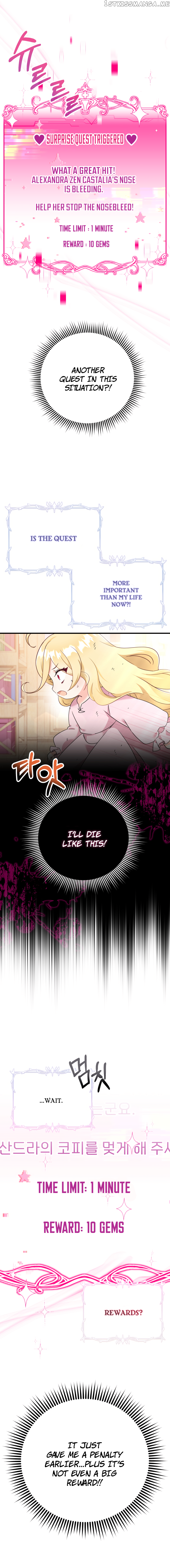 Baby Pharmacist Princess Chapter 3 page 6