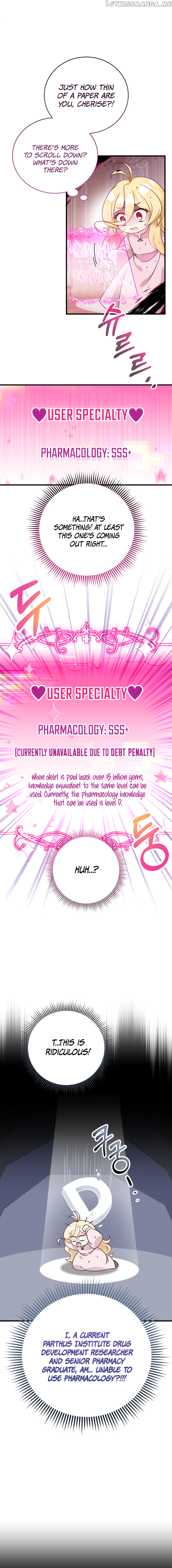Baby Pharmacist Princess Chapter 3 page 16