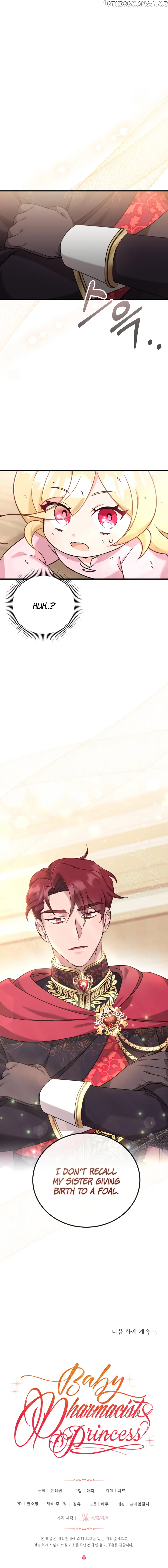 Baby Pharmacist Princess Chapter 3 page 22