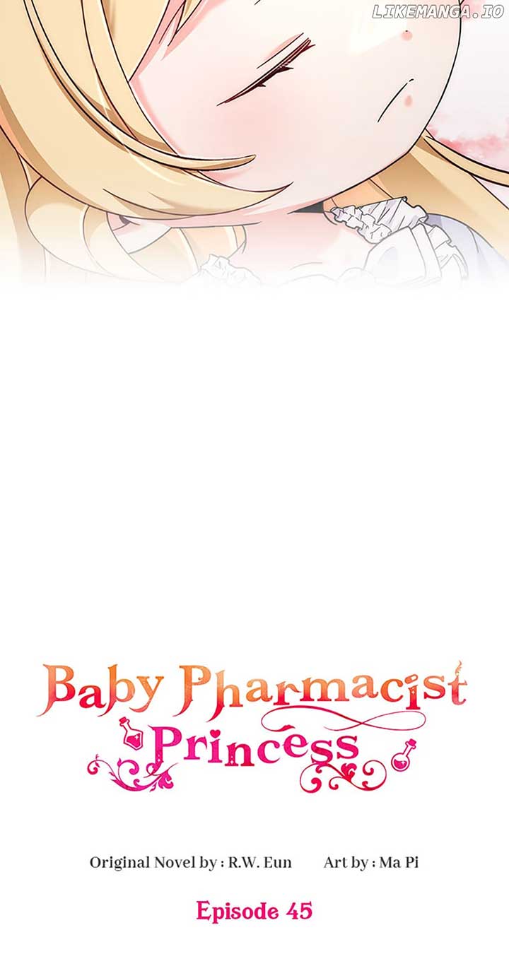 Baby Pharmacist Princess Chapter 45 page 17