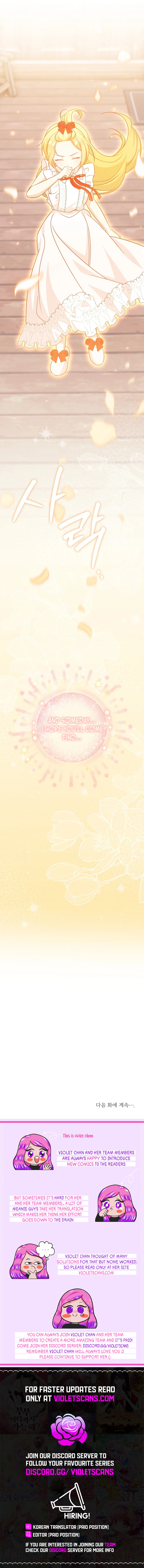 Baby Pharmacist Princess Chapter 90 page 18