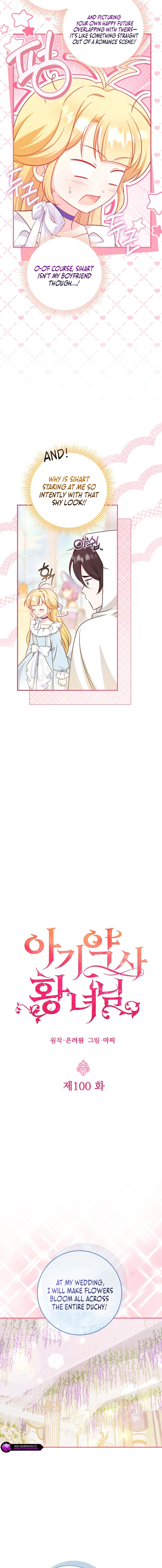 Baby Pharmacist Princess Chapter 100 page 9