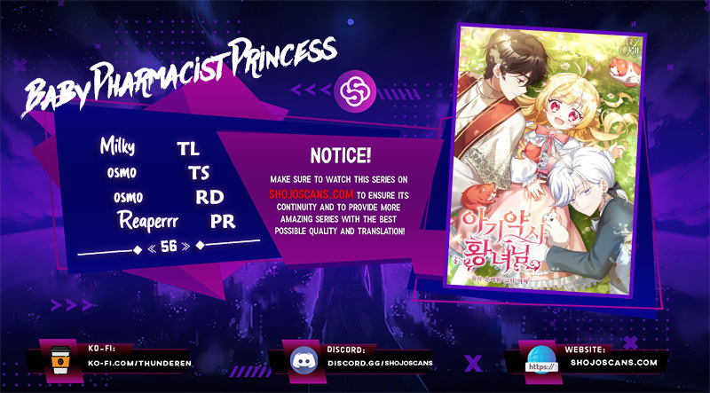 Baby Pharmacist Princess Chapter 56 page 1