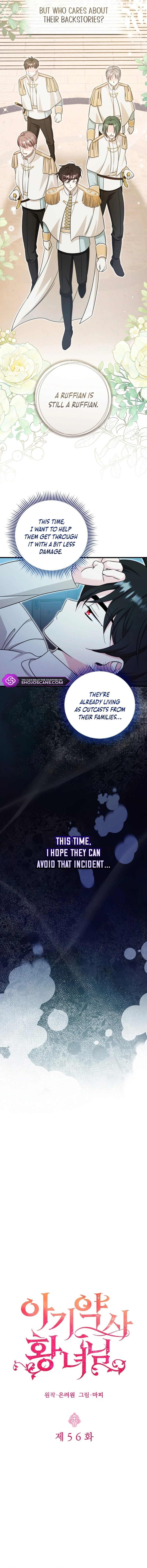 Baby Pharmacist Princess Chapter 56 page 5