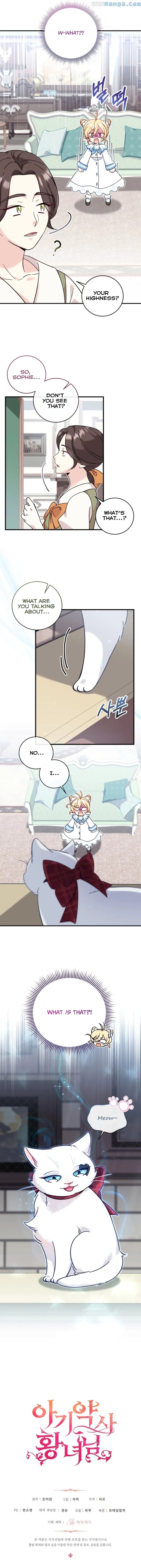 Baby Pharmacist Princess Chapter 13 page 10