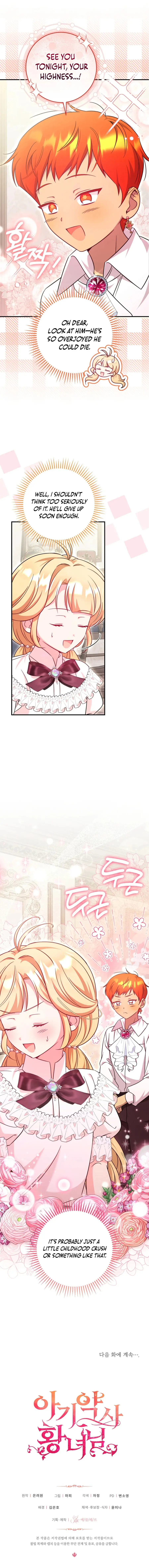 Baby Pharmacist Princess Chapter 101 page 14