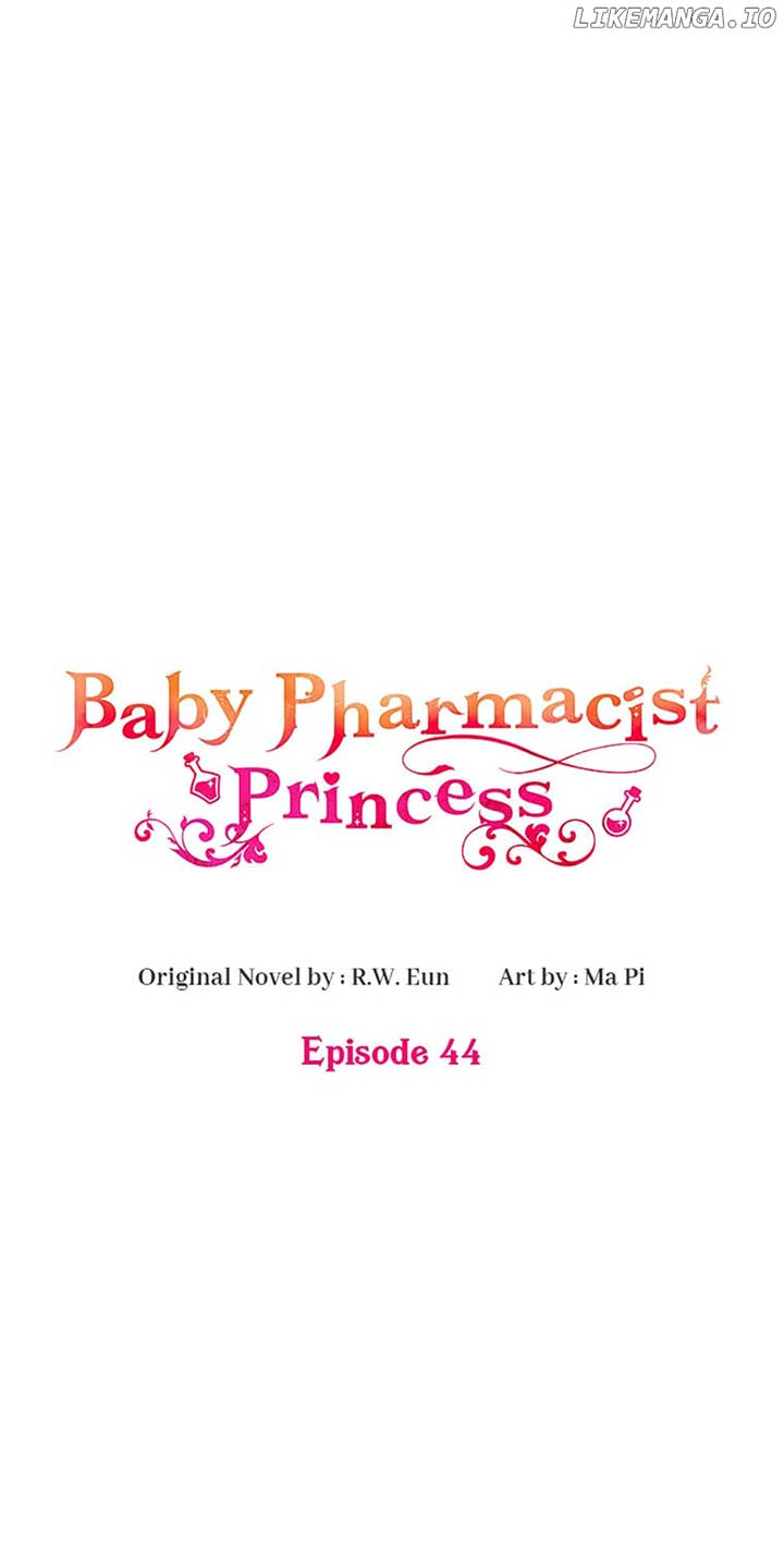 Baby Pharmacist Princess Chapter 44 page 17