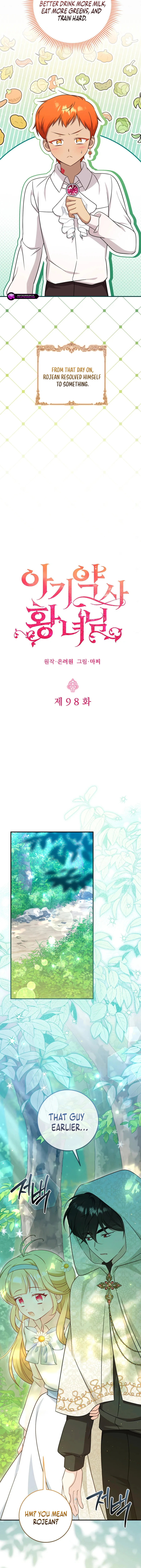 Baby Pharmacist Princess Chapter 98 page 6