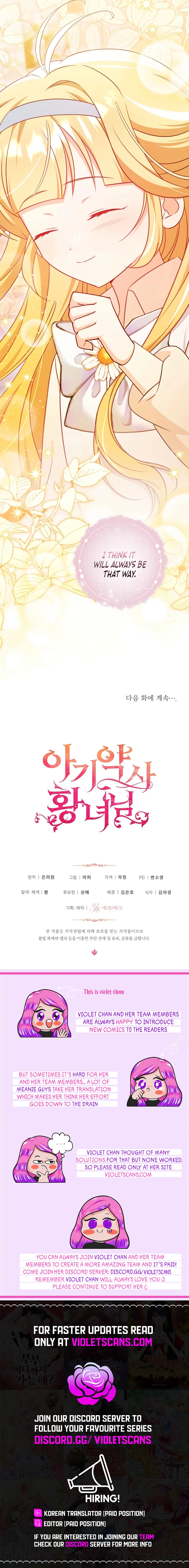 Baby Pharmacist Princess Chapter 98 page 18
