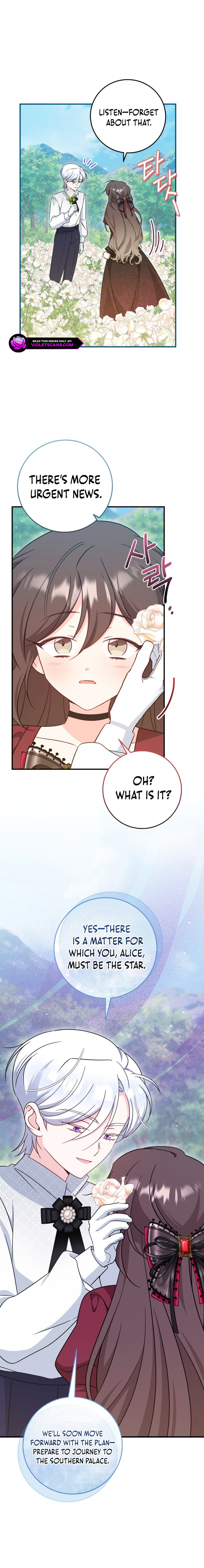Baby Pharmacist Princess Chapter 79 page 5
