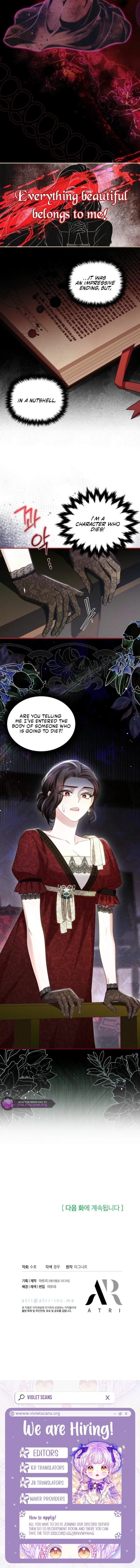 The Villainess Directs Romance Fantasy Chapter 1 page 16