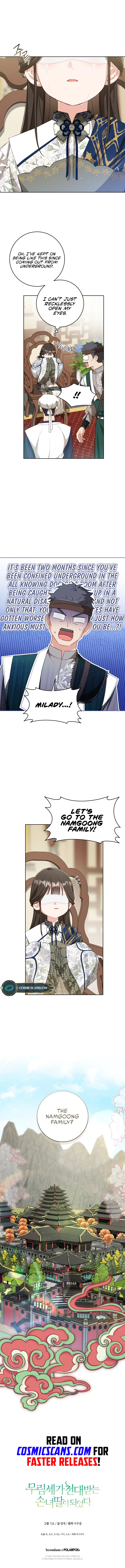 The Baengri Clan's Unwanted Granddaughter Chapter 38 page 13