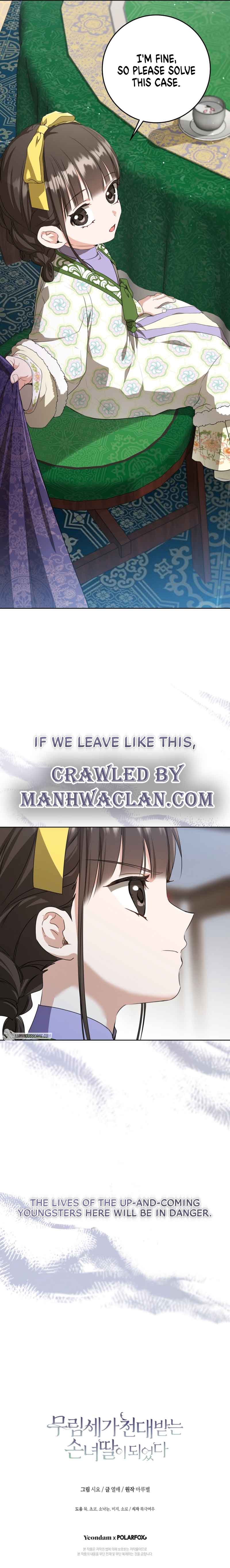 The Baengri Clan's Unwanted Granddaughter Chapter 30 page 9