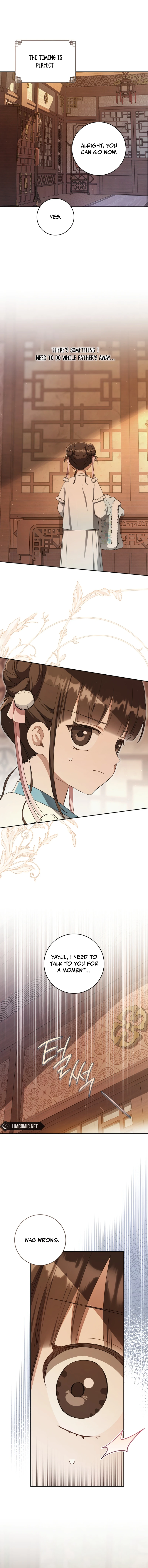 The Baengri Clan's Unwanted Granddaughter Chapter 71 page 14