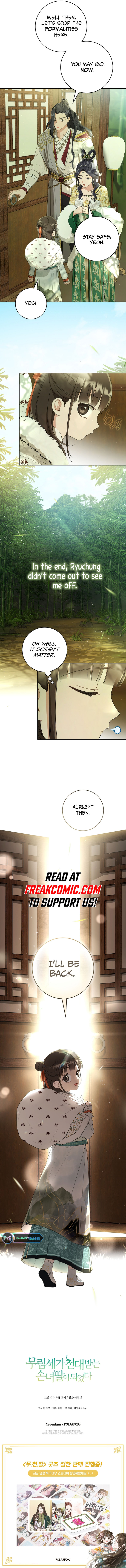 The Baengri Clan's Unwanted Granddaughter Chapter 55 page 9
