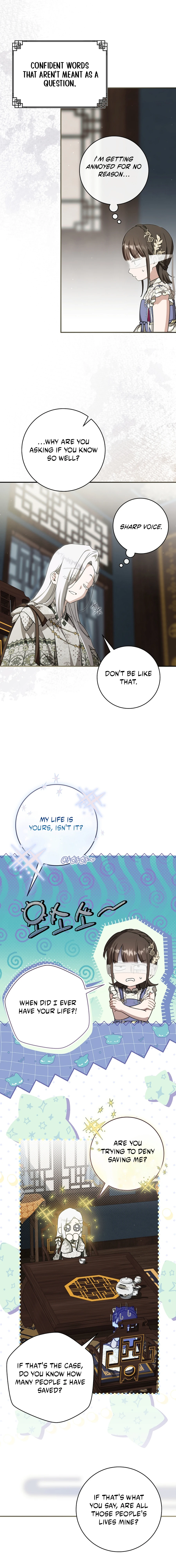 The Baengri Clan's Unwanted Granddaughter Chapter 110 page 3