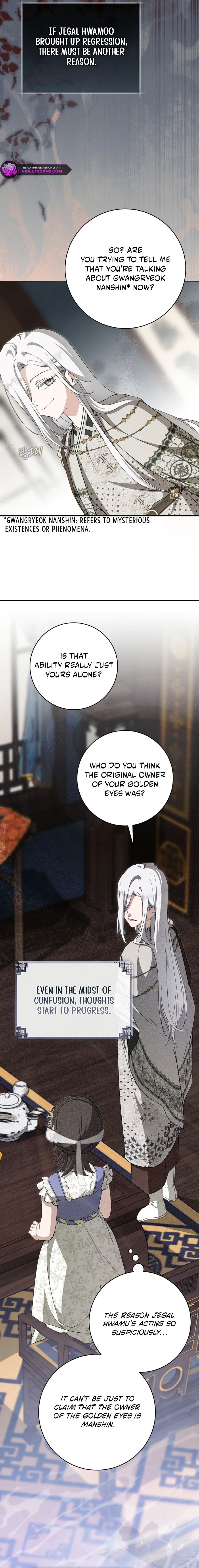 The Baengri Clan's Unwanted Granddaughter Chapter 110 page 9