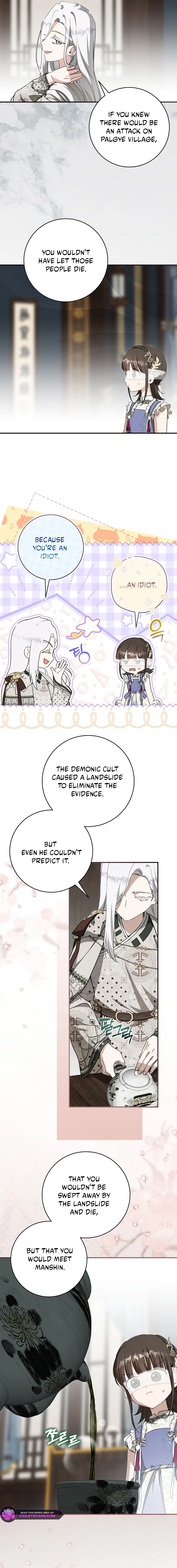 The Baengri Clan's Unwanted Granddaughter Chapter 110 page 13