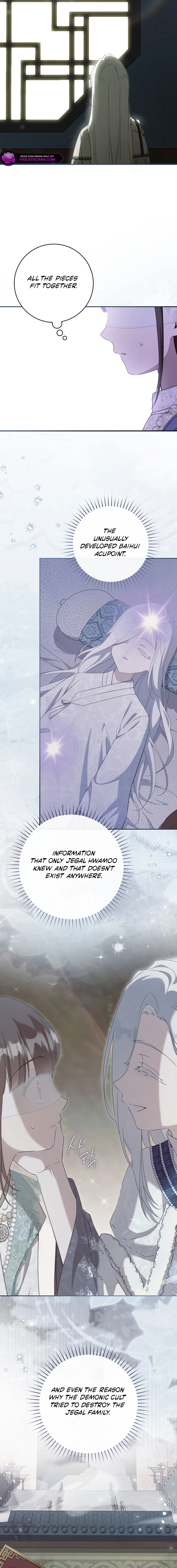 The Baengri Clan's Unwanted Granddaughter Chapter 110 page 18