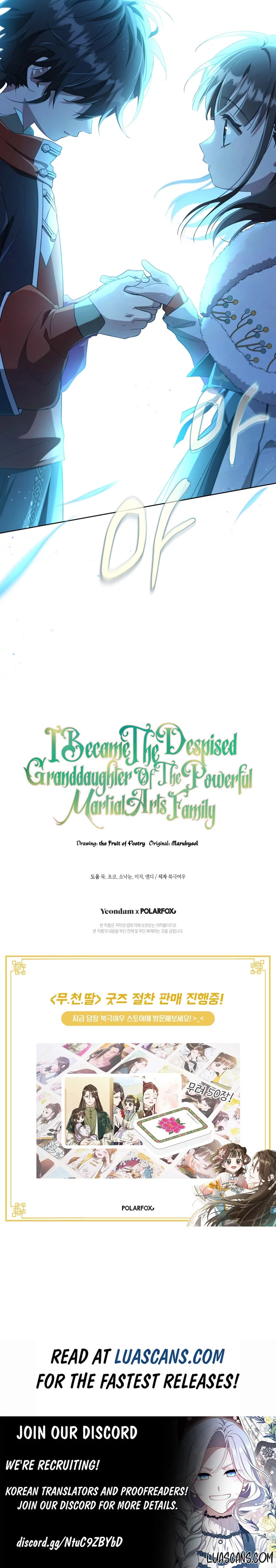 The Baengri Clan's Unwanted Granddaughter Chapter 58 page 15