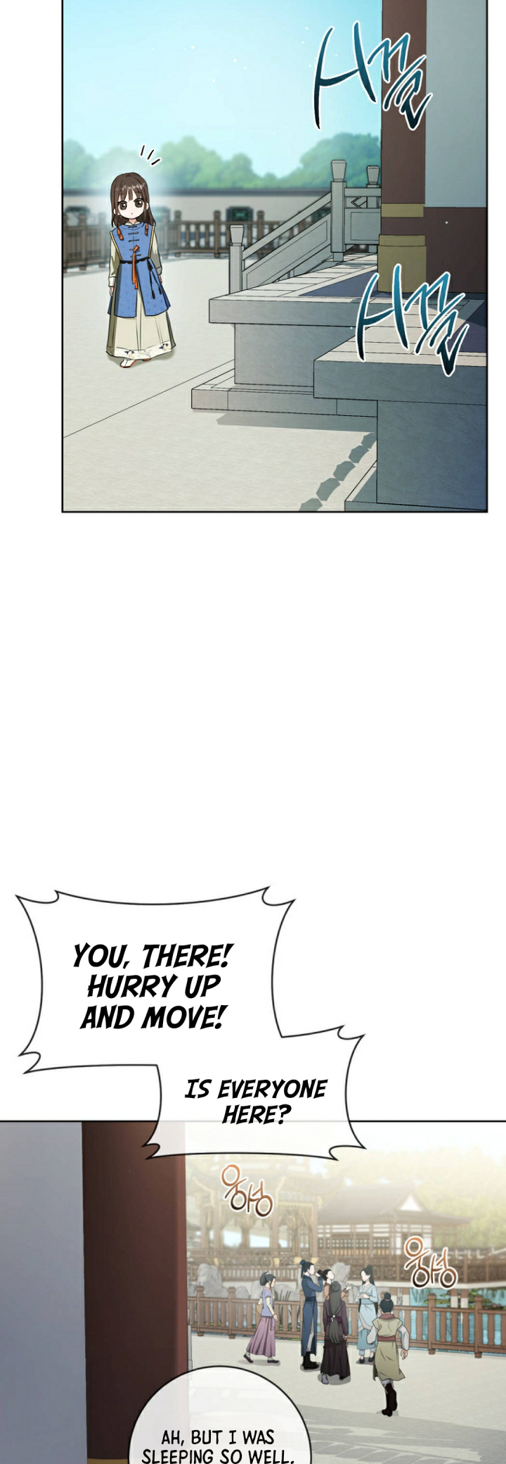 The Baengri Clan's Unwanted Granddaughter Chapter 3 page 23