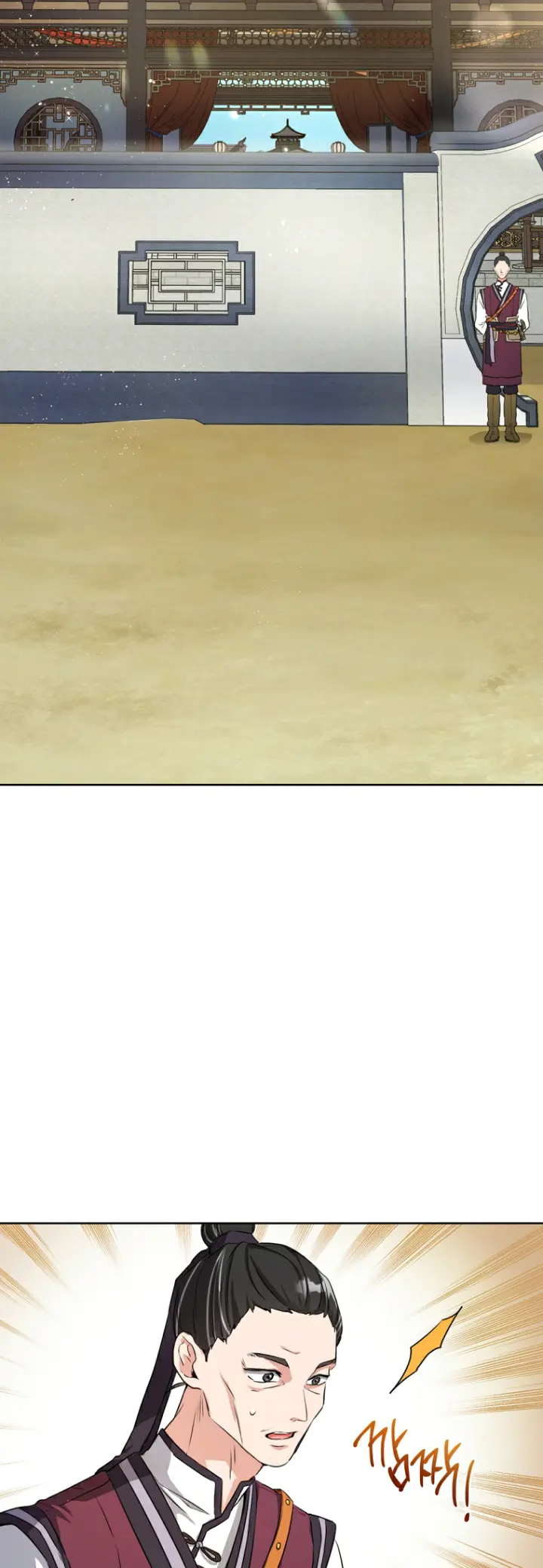 The Baengri Clan's Unwanted Granddaughter Chapter 3 page 37