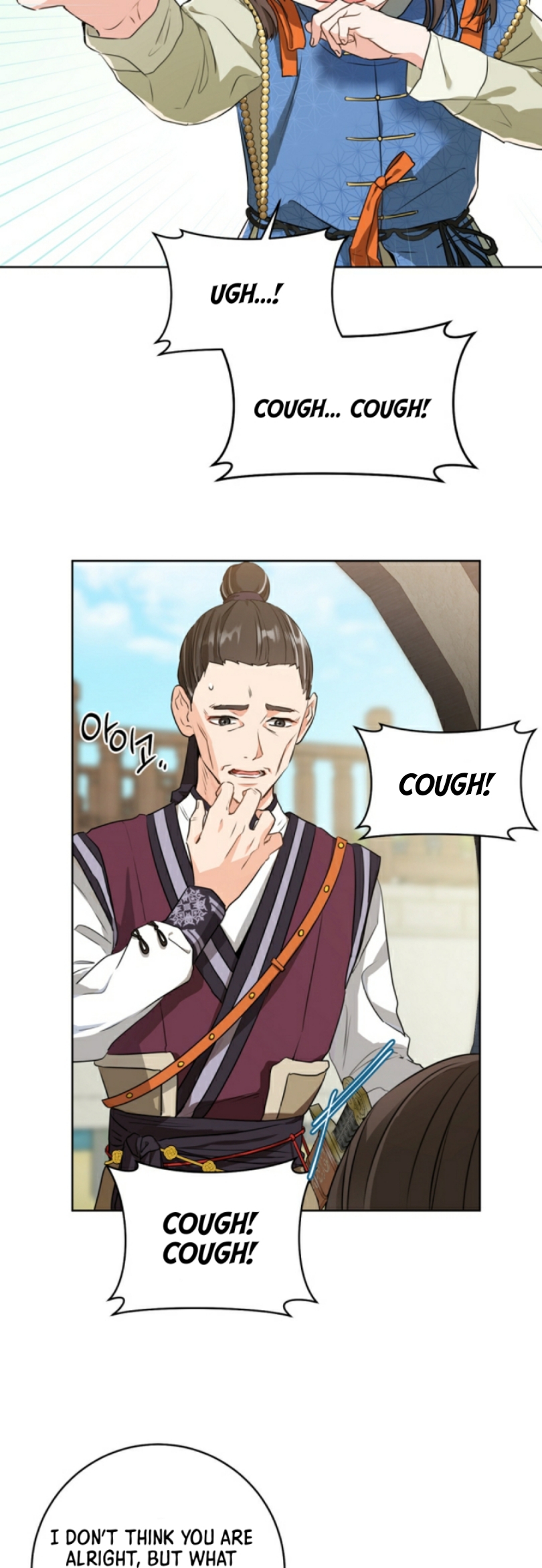 The Baengri Clan's Unwanted Granddaughter Chapter 3 page 39